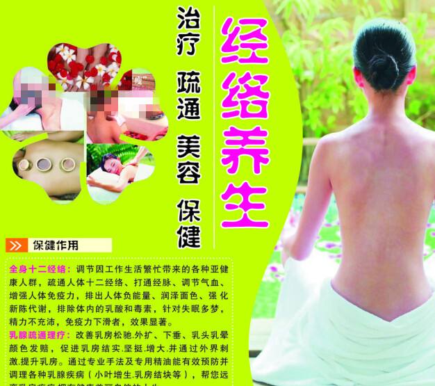 劳伦特大学留信网认证办理